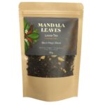 50g Black Magic Blend - Image 5