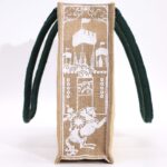 Hop Hare Jute Big Bag - I am Brave - Image 4