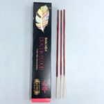 Banjara Tribal Smudge Incense - Dragon Blood - Image 2