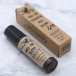 10ml Roll On Essential Oil Blend - HAPPY - Image 5