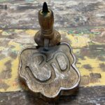 Sm Mango Wood Backflow Burner - Ohm - Image 5