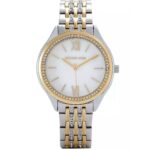 WATCH MICHAEL KORS WOMAN MK7084 (36MM)